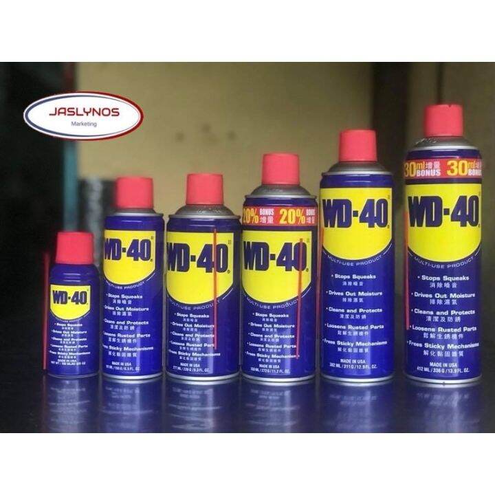 WD 40 Multi Purpose Spray Rust Remover Lubricant Lazada PH