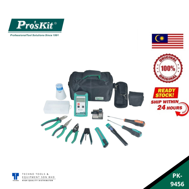 Pros Kit Pk Ftth Fiber Optic Tool Kit Lazada