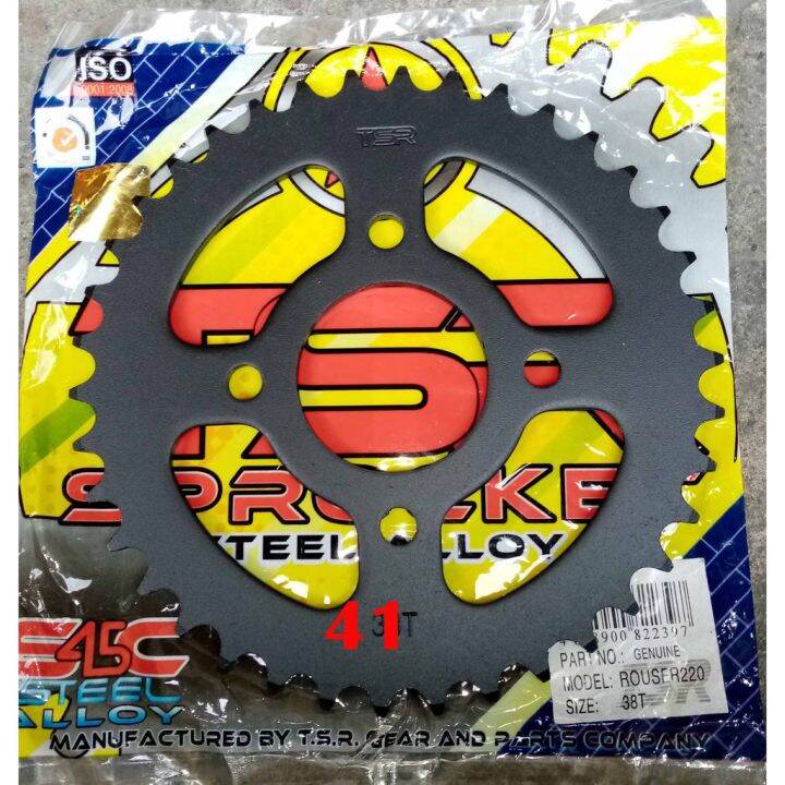 TSR 520 REAR Sprocket For ROUSER 180 200 220 GIXXER CB150R