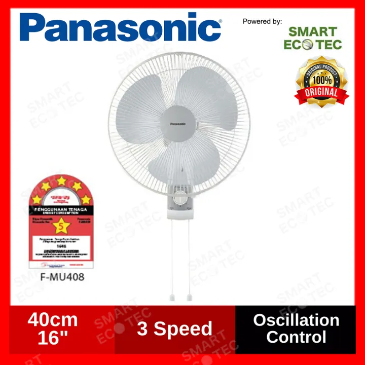 Panasonic Wall Fan F Mu Wt Cm Inch With Official Warranty By