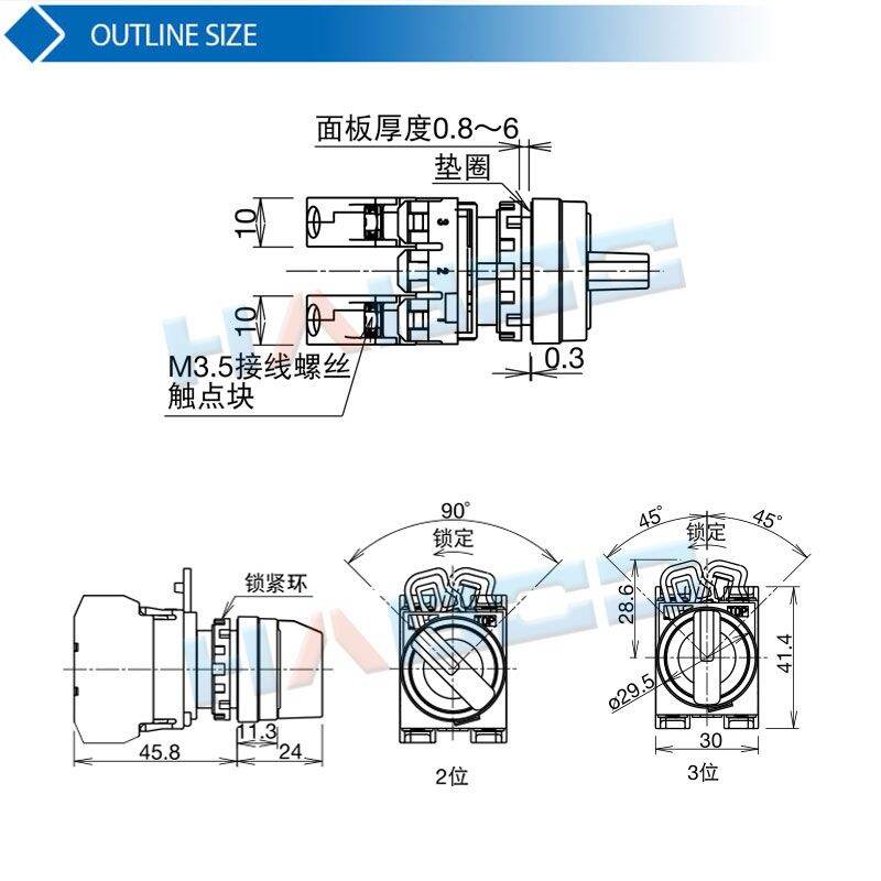 HABOO 22mm IDEC Similar Illuminated 2 3position Rotary Selector Switch