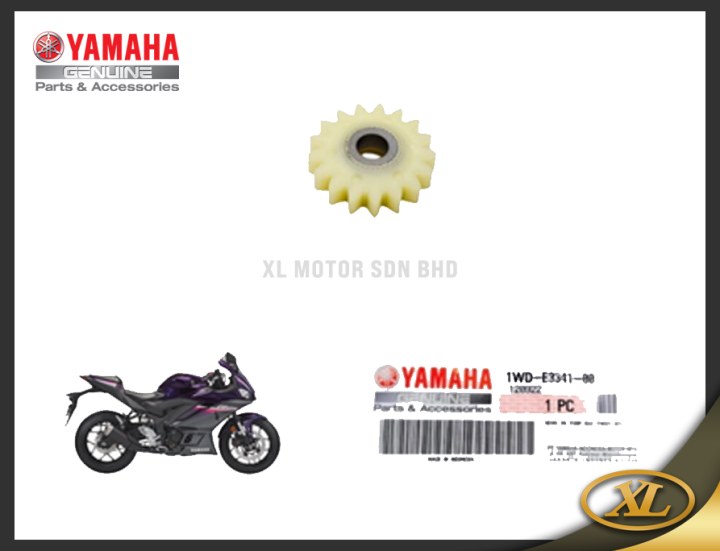 Oil Pump Oil Pump Idle Gear Yamaha R V V Wd E Wd E