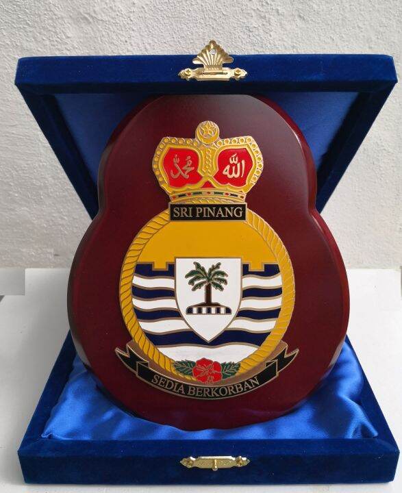 Ship Plaque Kd Sri Pinang Big Size Box Plak Kapal Kd Sri Pinang