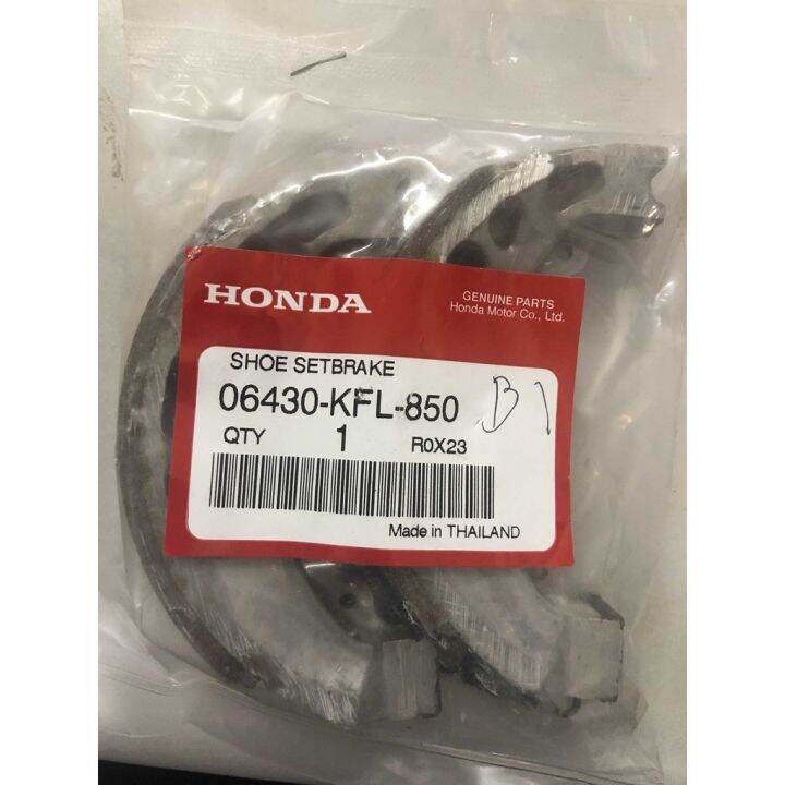 Honda Genuine Brake Shoe 06430kfl850 For Wave 100 Wave 110 Wave 125