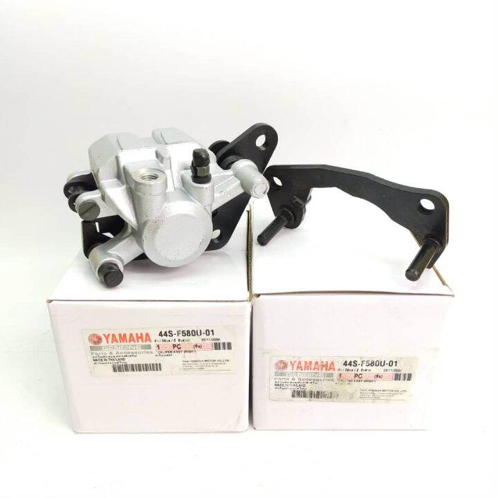 New Yamaha Ego Lc Fi Ego Solaris Ego Avantiz Front Brake Caliper