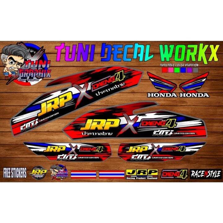 TMX RUSI PINOY MOTOPOSH SKYGO DECALS STICKER V6 JRP X DAENG