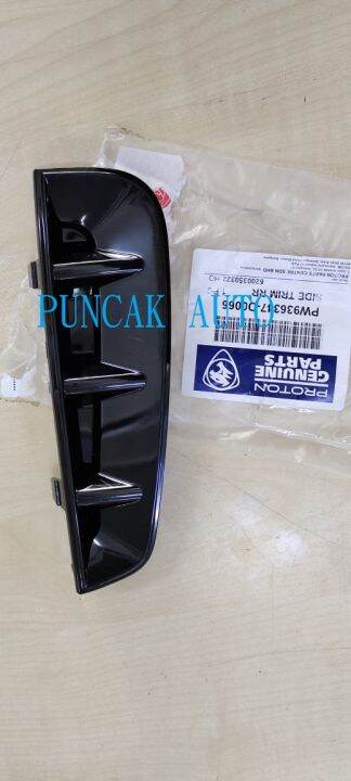 ORIGINAL PROTON IRIZ FL 2019 MODEL REAR BUMPER SIDE COVER GARNISH Lazada