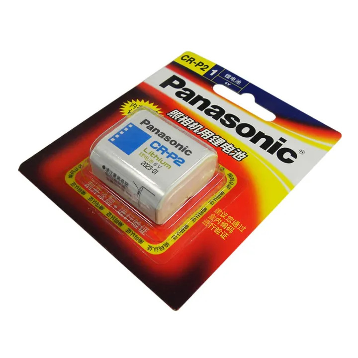 Panasonic CRP2 6V Lithium Battery CR P2 Cylindrical Photo Lithium Power