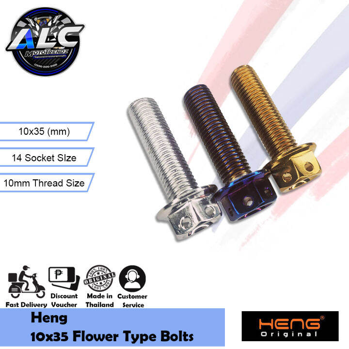 ALC Mototrendz HENG 10X35 FLOWER TYPE GOLD SILVER BLUE REAR CALIPER