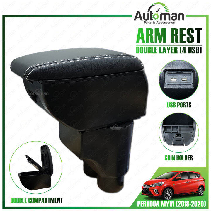 Perodua Myvi Premium Ports Usb Double Layer Arm Rest