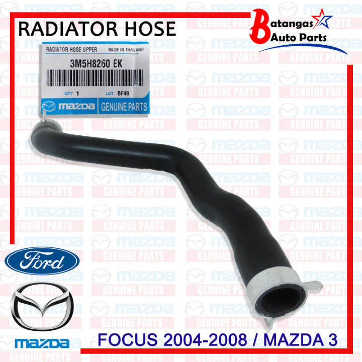 Genuine Upper Radiator Hose Mazda Ford Focus M H Ek