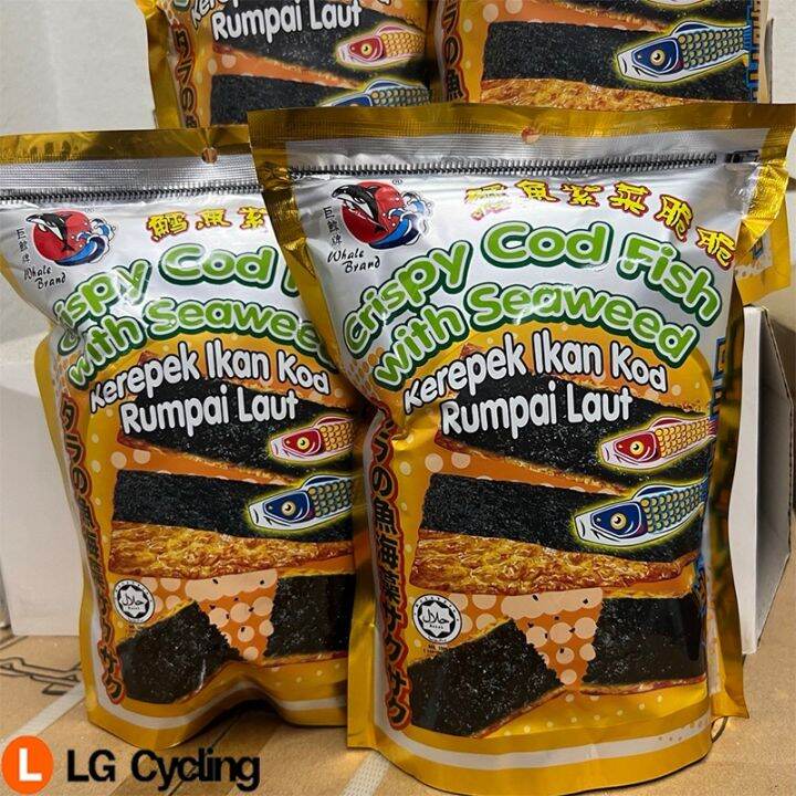 Whale Brand Ikan Kod Rumpai Laut G Sedap Crispy Halal Kerepek Rumpai