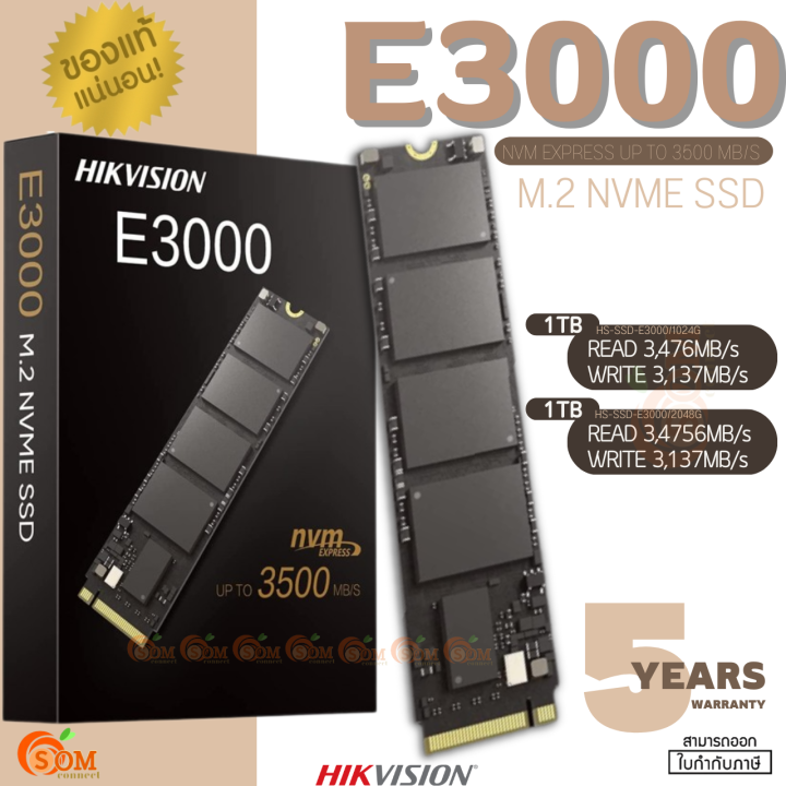 Tb Tb Ssd Hikvision E Std M Pcie Gen X