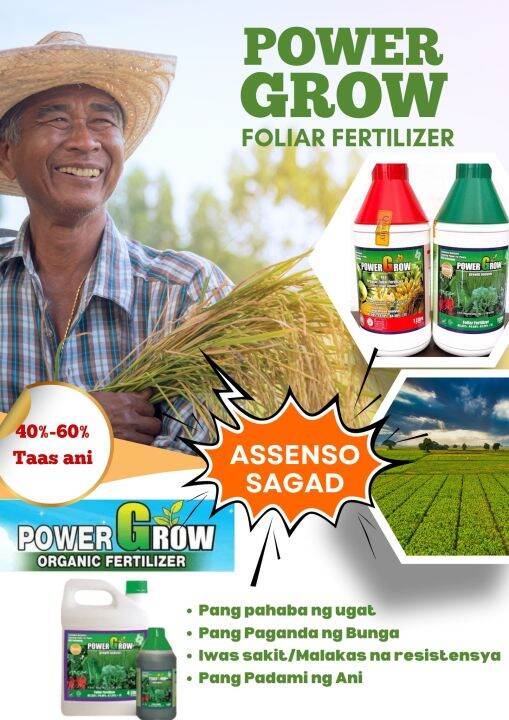 Jz Power Grow Organic Foliar Fertilizer Complete Plant Food With Full