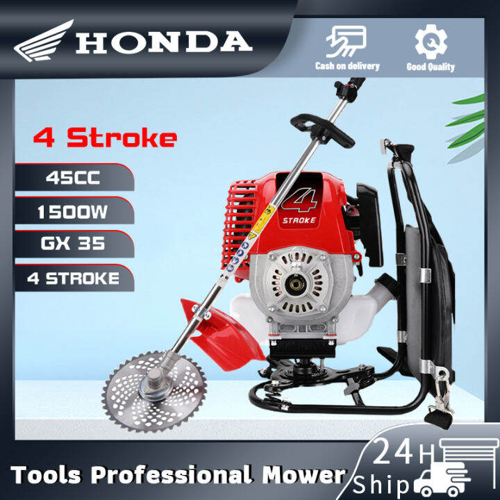 Honda Multi Function Lawn Mower Four Stroke Backpack Lawn Mower