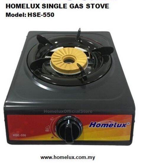 HSE550 EPOXY SINGLE BURNER STOVE Lazada