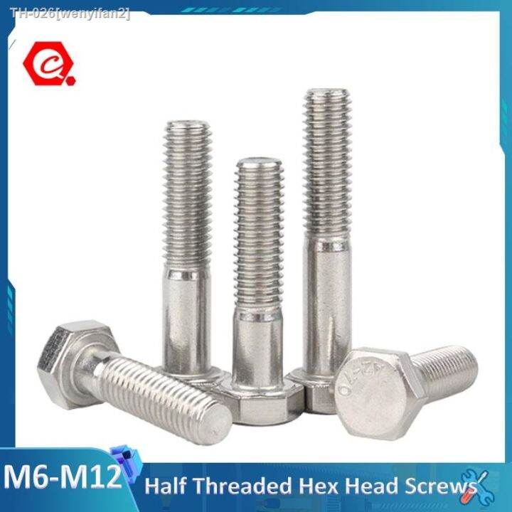 M6 M8 M10 M12 Partially Half Thread External Hex Head Screws DIN931