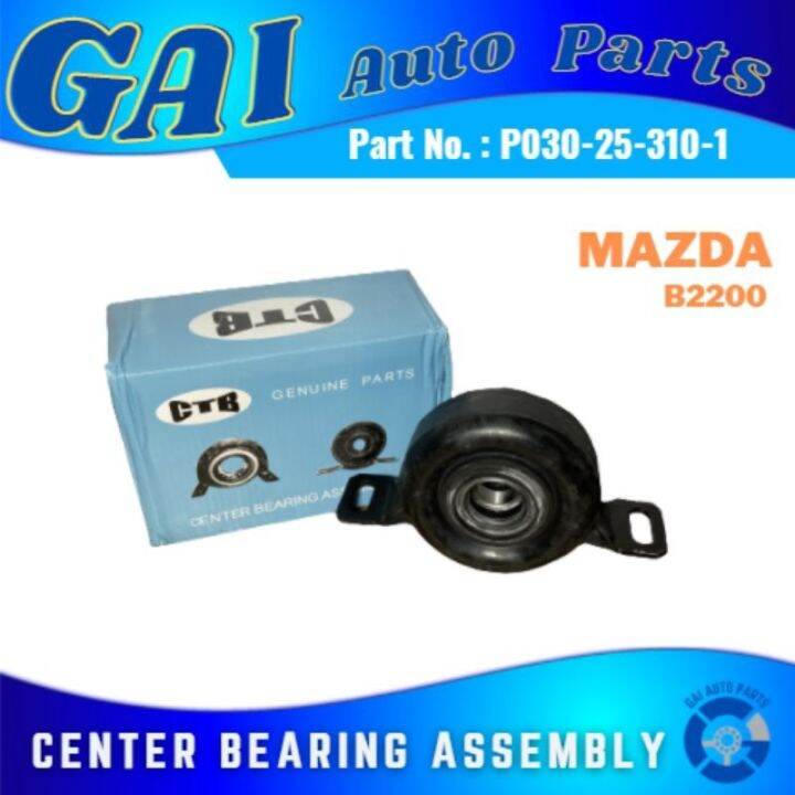 CTB Center Bearing Assembly For MAZDA B2200 P030 25 310 1 Genuine