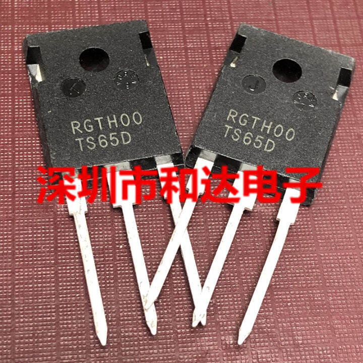 2pcs RGTH00 TS65D TO 247 RGTH00TS65D TO247 50A 650V Inverter Welding