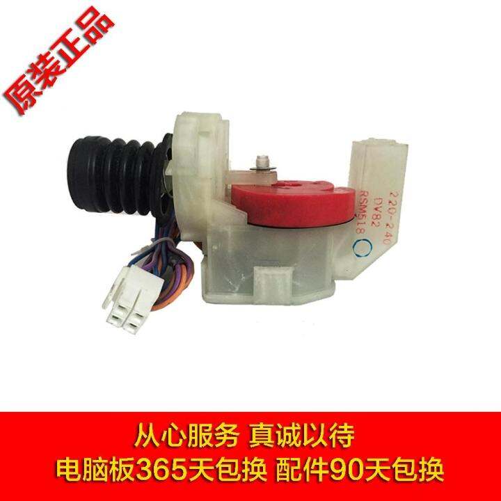 Hitachi Automatic Washing Machine Drain Valve Motor Assembly 4 Wire