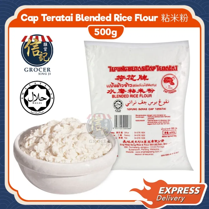 Cap Teratai Blended Rice Flour G Grocery Flour Baking Tepung