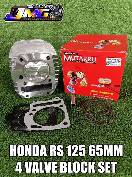 MUTARRU HONDA RS 125 65MM 4VALVE POCKET PISTON CYLINDER BLOCK SET