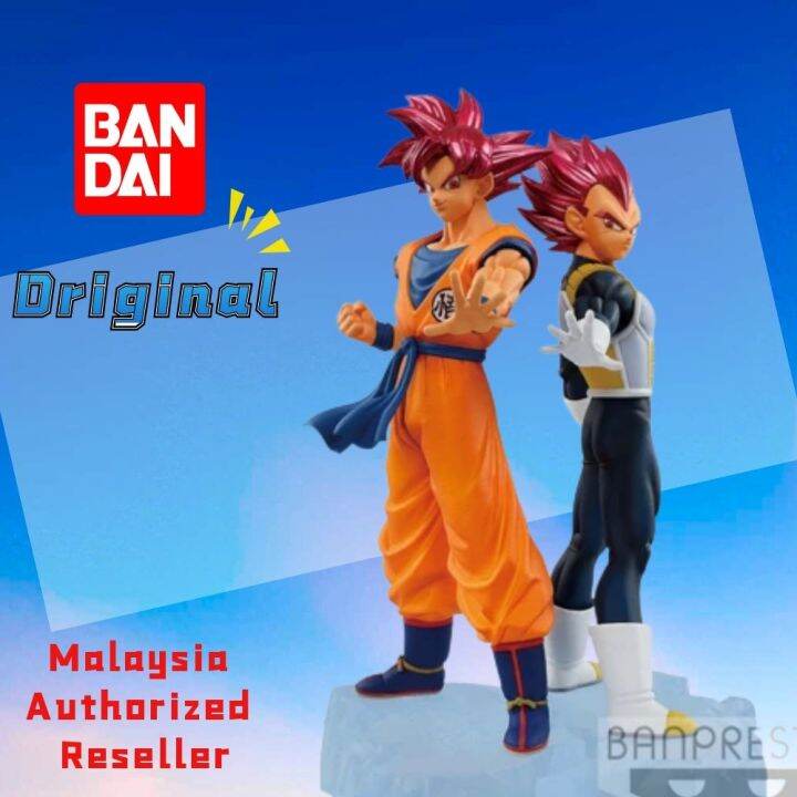 Bandai Banpresto Original Dragon Ball Z Dokkan Battle Collab Figure