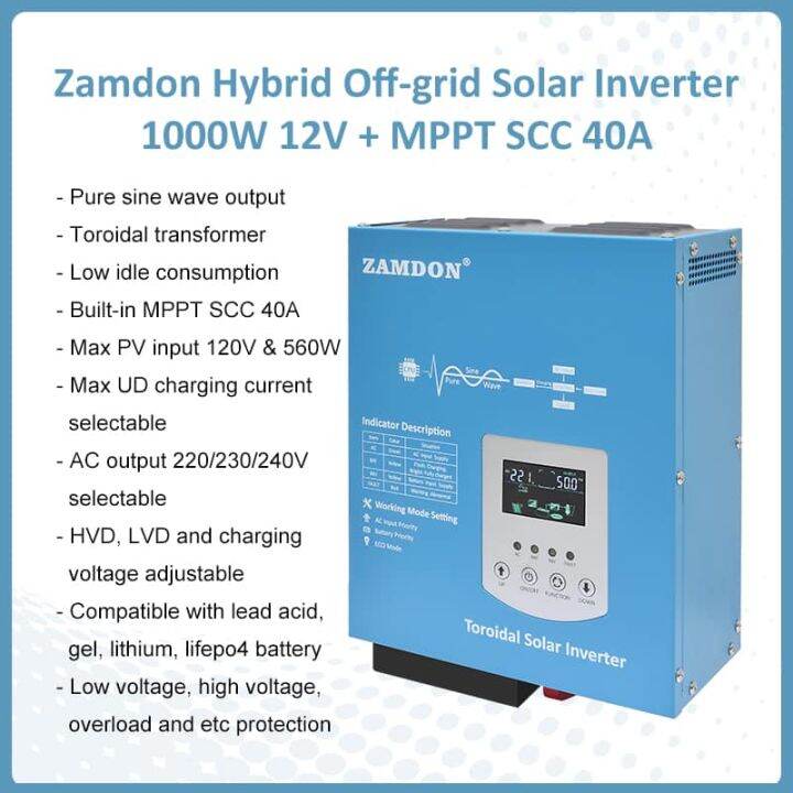 Zamdon 1kw 12V Hybrid Offgrid Toroidal Pure Sine Wave Solar Power