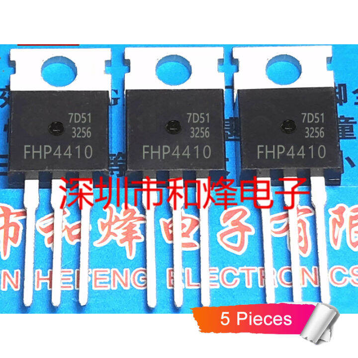 5pcs FHP4410 TO 220 FHP 4410 TO220 140A 100V N Channel MOSFET