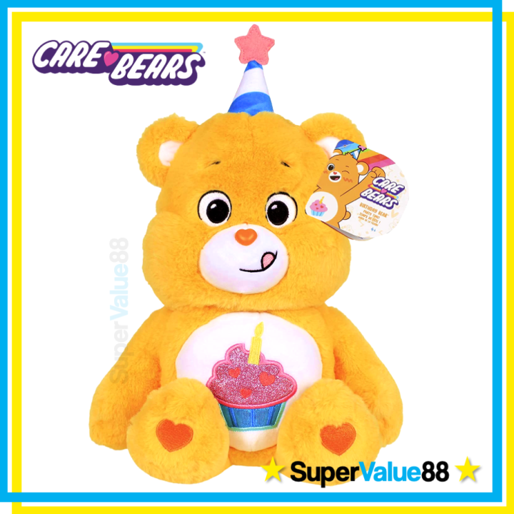 New Original Care Bears Birthday Bear Scented Inch Extra Soft Plush