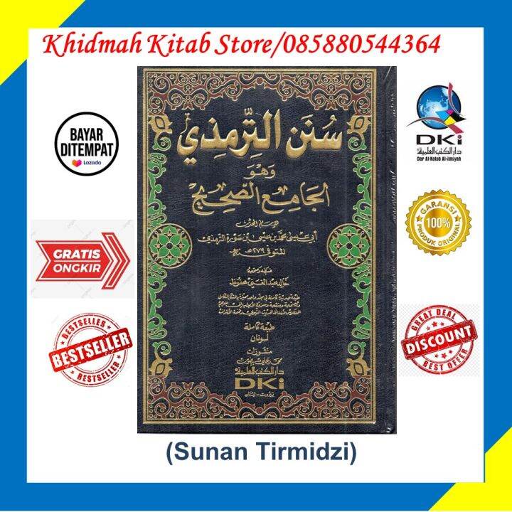 Kitab DKI Hadist Sunan At Tirmidzi 1 Jilid Sunan Attirmidzi Sunan