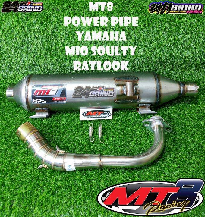 MT8 POWER PIPE YAMAHA MIO SOULTY RATLOOK THAILAND MADE Lazada PH