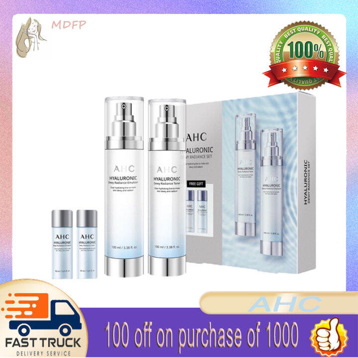 Ahc Hyaluronic Dewy Radiance Skin Care Set Moisturizing Essence Lazada