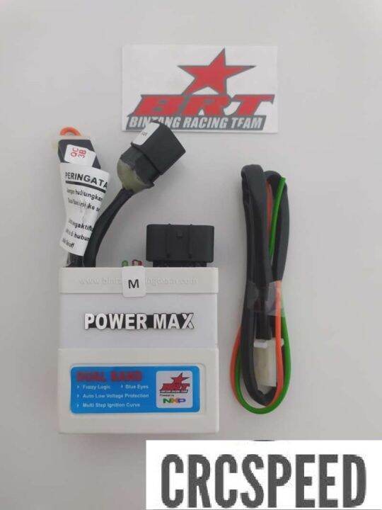 Cdi Powermax Brt Yamaha Jupiter Z New Robot Dualband Lazada Indonesia