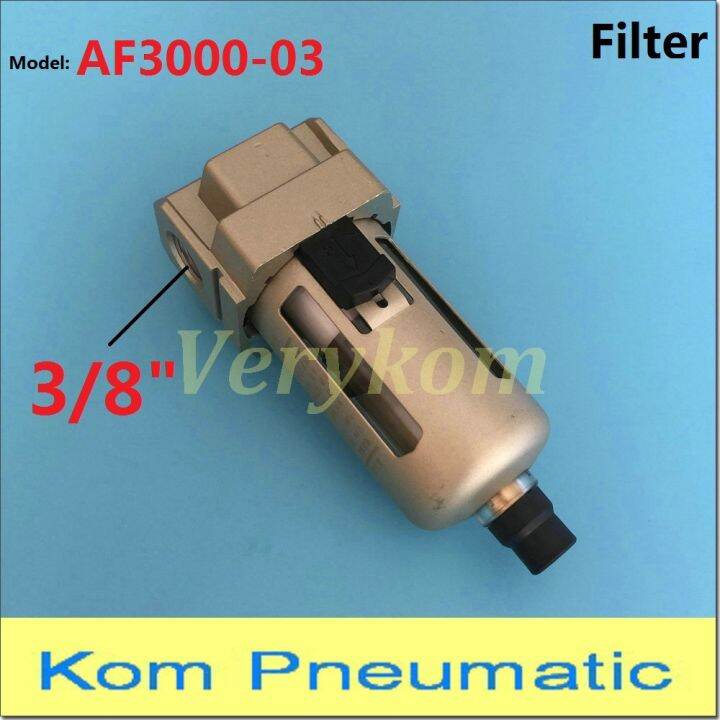 Pneumatic Af Quot Bsp Oil Water Separator Source Pump