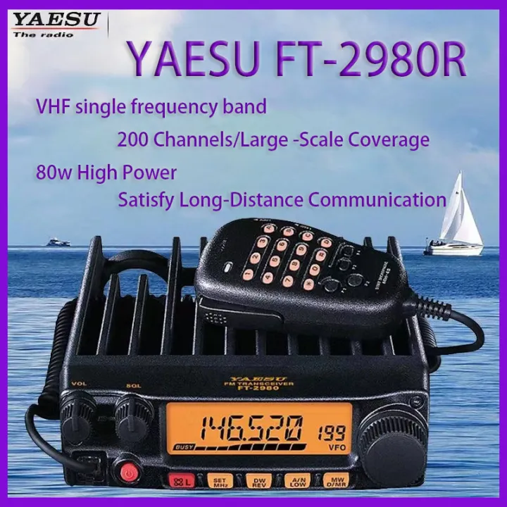 Yaesu Original Made FT 2980 144MHz FM 80 Watts Heavy Duty VHF Keypad