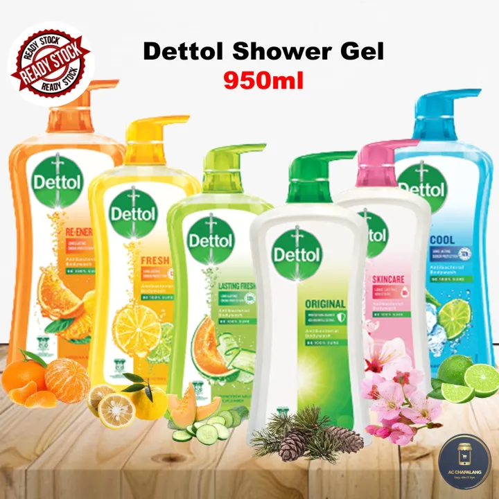 Dettol Shower Gel 950ml Lazada