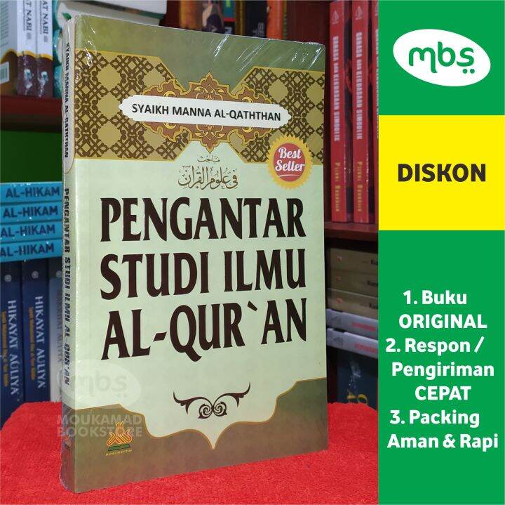 Buku Pengantar Studi Ilmu Al Quran Syaikh Manna Al Qaththan Lazada