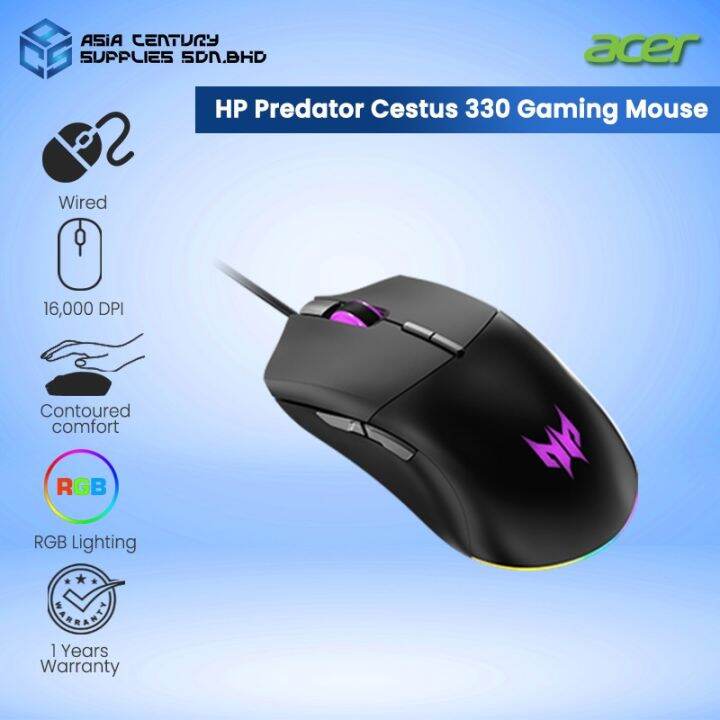 Acer Cestus 330 Predator Gaming Mouse Lazada