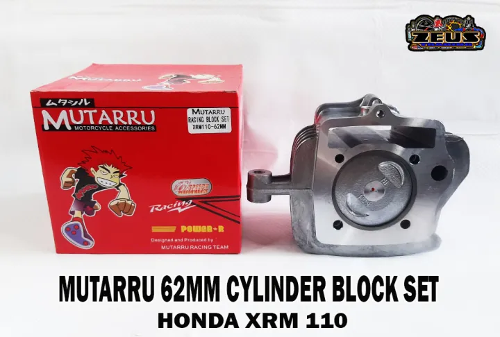 Mutarru Honda Xrm Mm Cylinder Block Set Lazada Ph