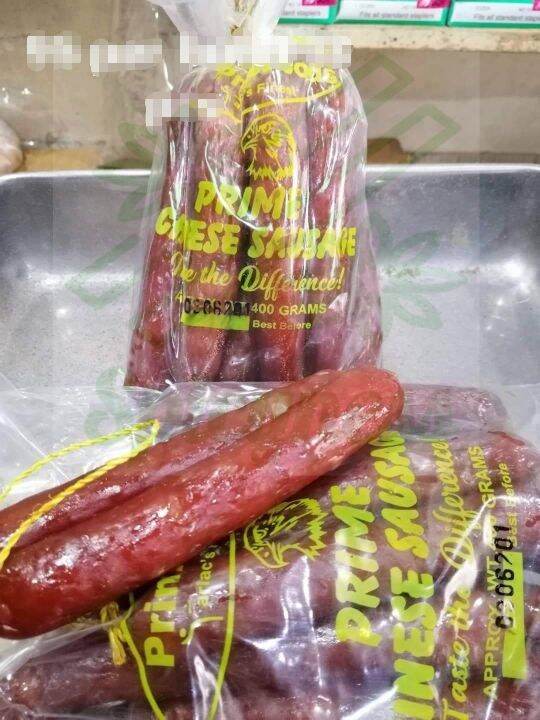 Chorizo Macau Prime Chinese Sausage 11pcs Lazada PH