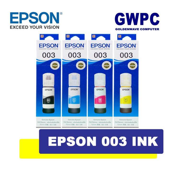 Epson Genuine Ink Bottle Lazada Ph