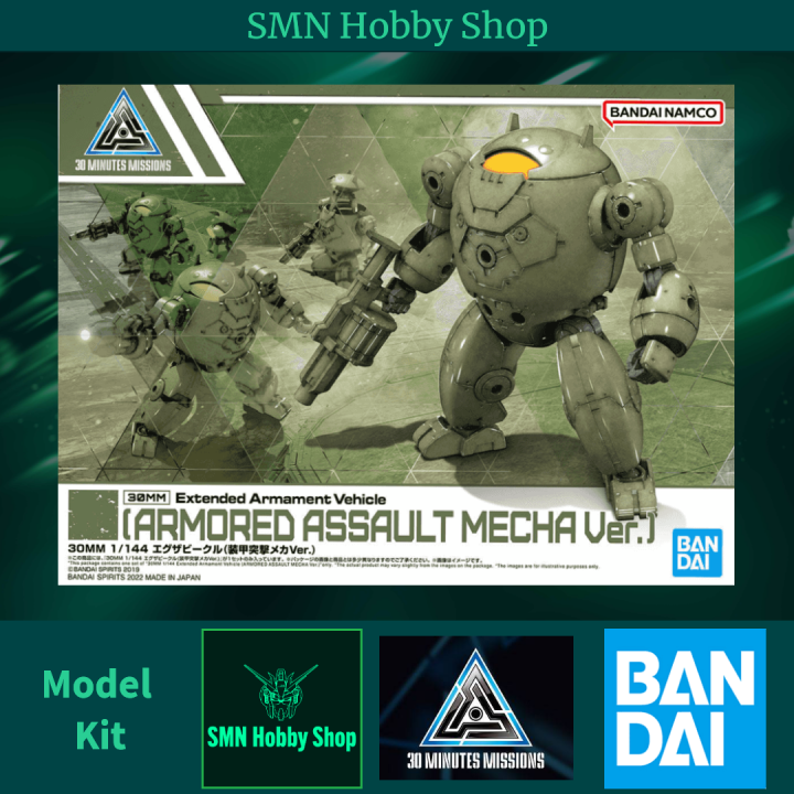 30MM 1 144 Extended Armament Vehicle ARMORED ASSAULT MECHA VER EV 12