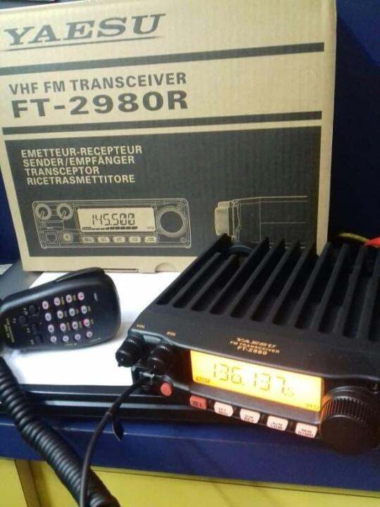 Radio Rig Yaesu Ft Vhf Lazada Indonesia