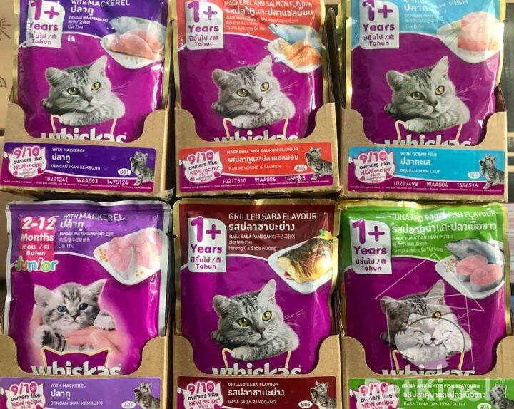 Whiskas Pouch Sachet Adult Wet Food 80 Gram Makanan Basah Kucing