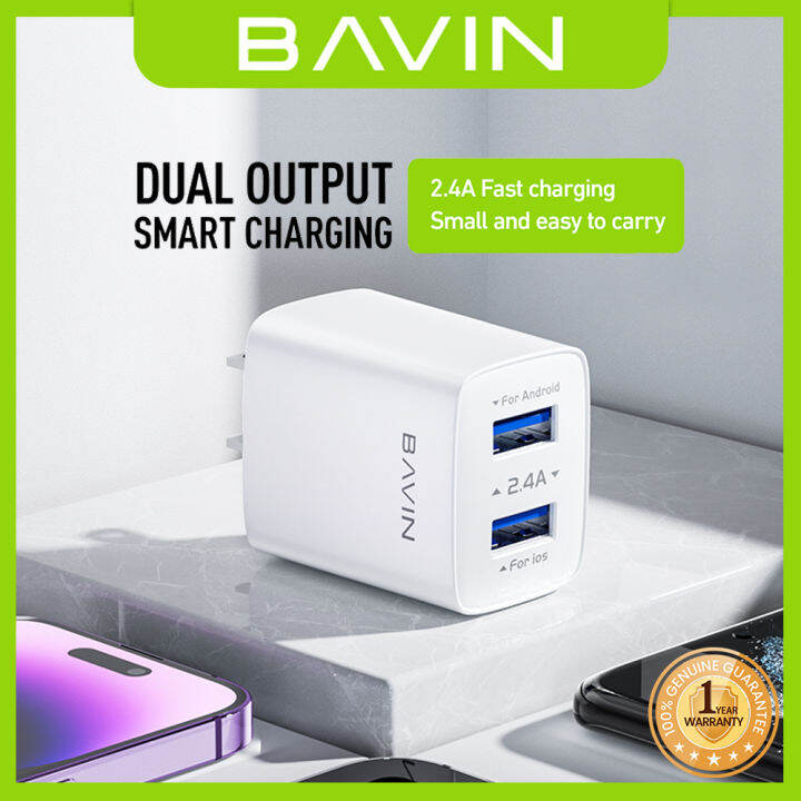 Bavin Pc Pc A Quick Charging Dual Usb Port Wall Charger