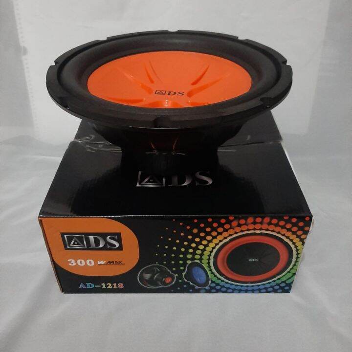 Subwoofer ADS AD 1218 12 Inch Duoble Cuil Lazada Indonesia