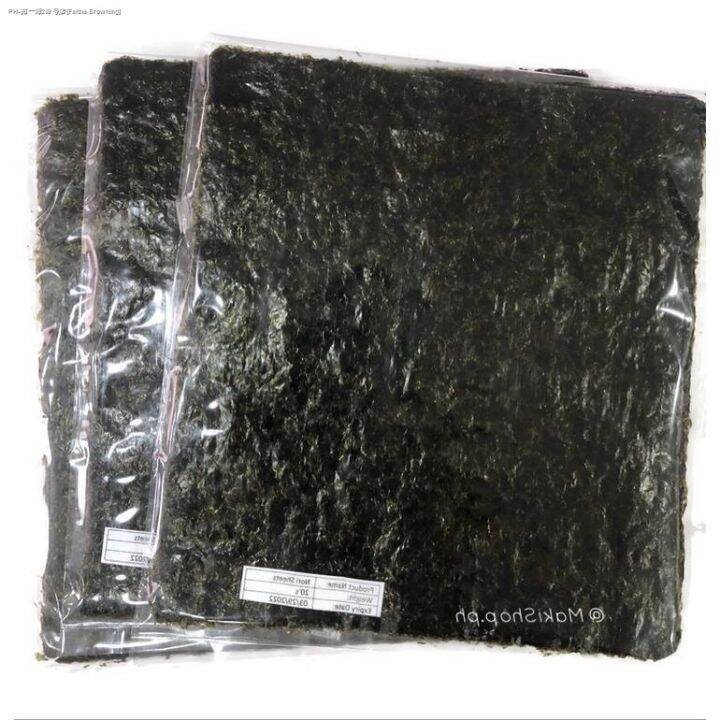 Sheets Nori Wrapper Roasted Seaweeds For Kimbap Sushi Lazada Ph