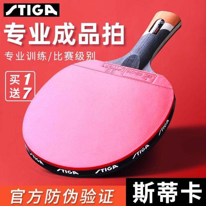 Stiga Stiga Table Tennis Rackets Single Shot Five Stars Six Star