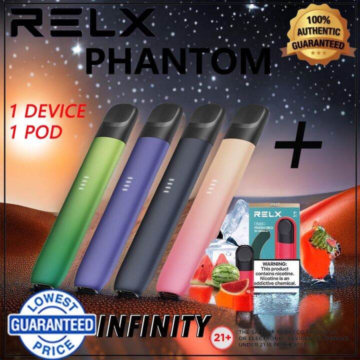 Legit Buy Take Rel X Relax Rlex Relex Infinity Phantom Th